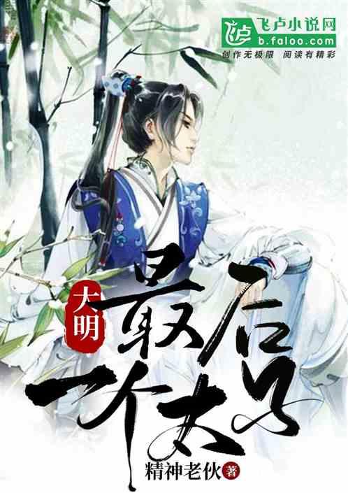 美官员称伊拉克境内一驻有美军的基地遭袭 有人员受伤