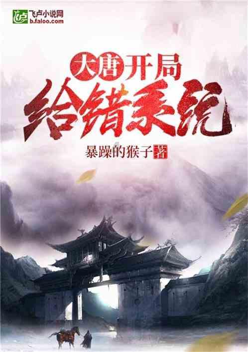 十年了,你家的房子有没有变化?