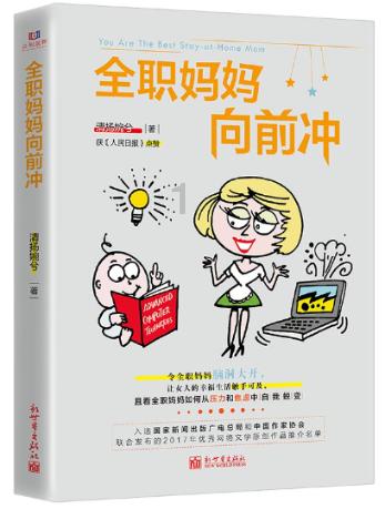 上古卷轴3