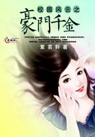 逃脱者2